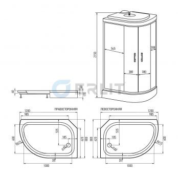 Душевая кабина Erlit-3512P-С3 LR/120*80/RUS